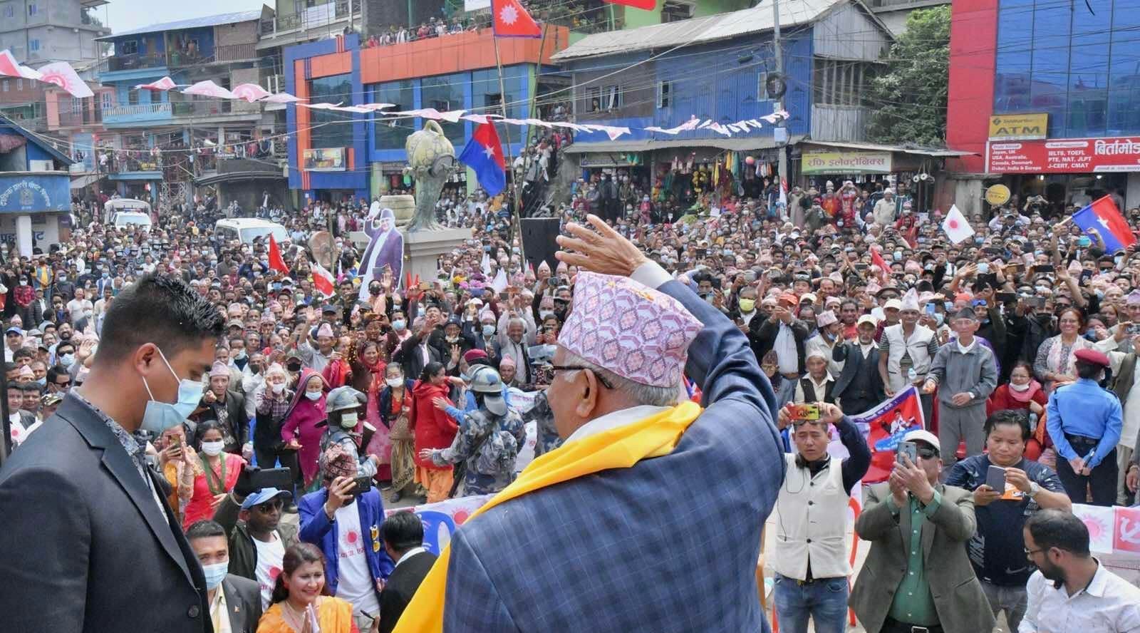 ‘निर्वाचन आयोगको काम गठबन्धनको खटपट मिलाउने हो ?’