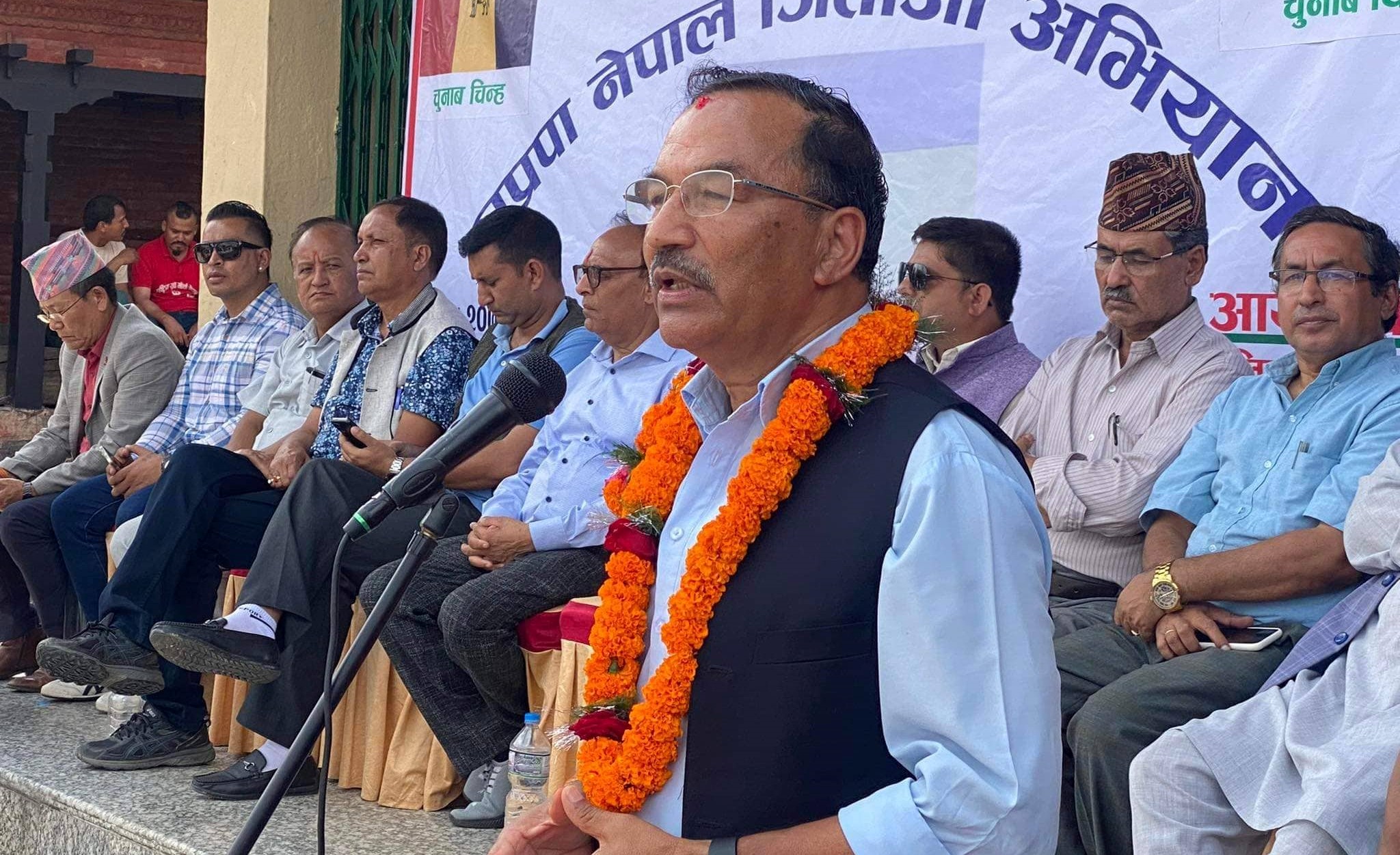 ठुला दलहरू आत्मसमर्पणवादी मानसिकताबाट ग्रसित: कमल थापा