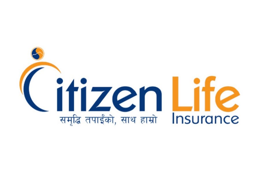 सिटिजन्सको आइपीओमा माग भन्दा बढी आवेदन