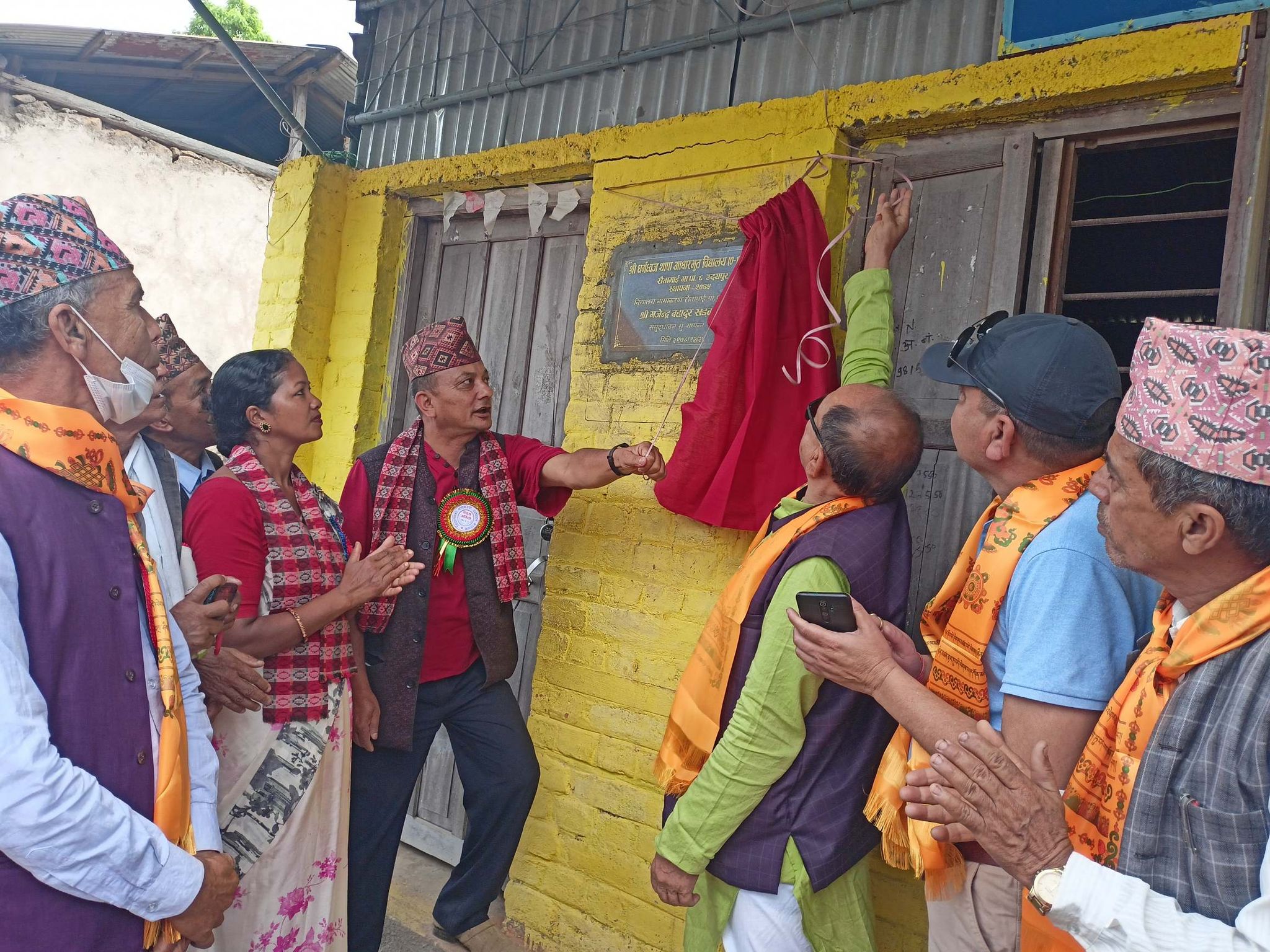 जग्गादाताको नाममा विद्यालयको नामाकरण