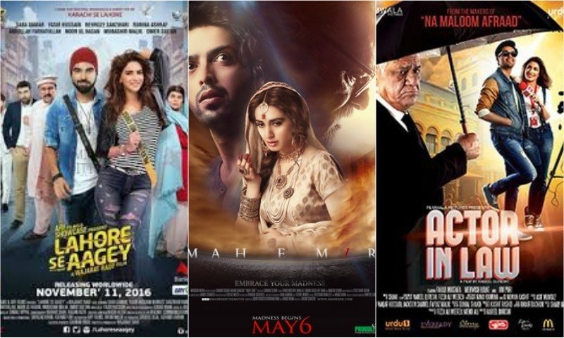 किन संकटमा पर्दैछ पाकिस्तानी चलचित्र