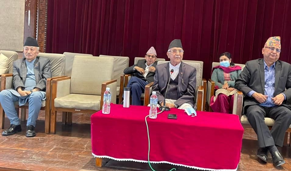 न्यायपालिकालाई नियन्त्रित बनाउने प्रयासको एमालेले भण्डाफोर गर्ने