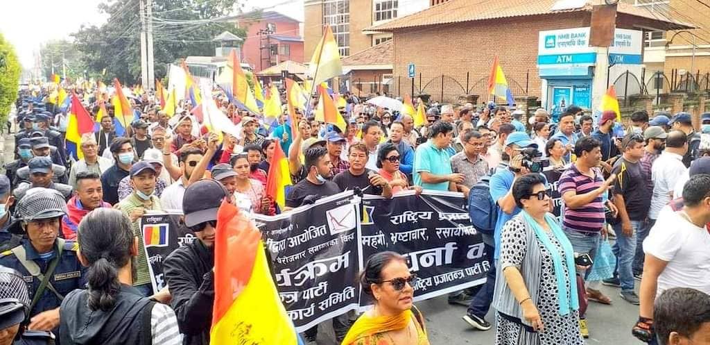 भ्रष्टाचार नियन्त्रणसहित २२ बुँदे माग पूरा गर्न सरकारमाथि राप्रपाको दबाब