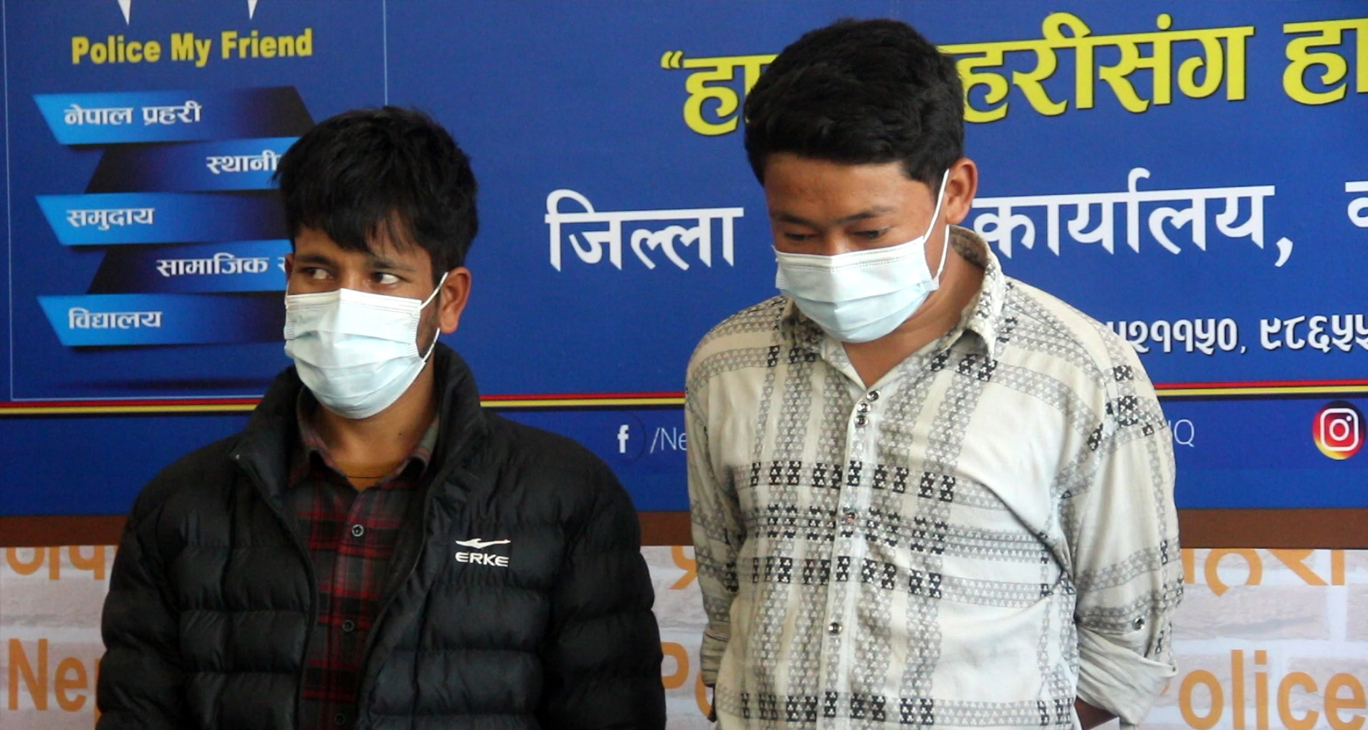 ५० रूपैयाँ भाडा नदिँदा मुङ्ग्राेले हानेर हत्या !
