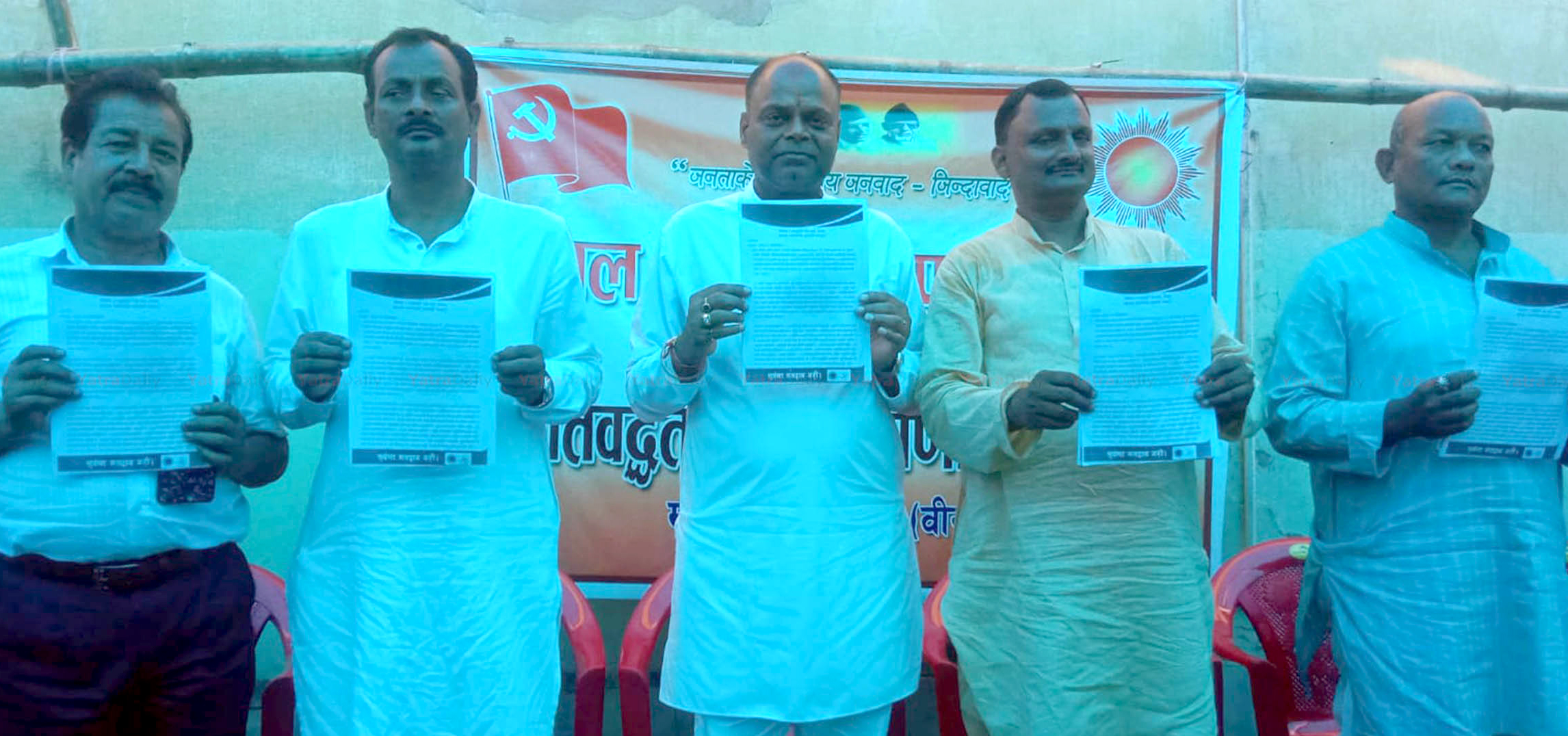 महानगरकाे वृहत्तर विकासकाे याेजना सहित विरगञ्ज एमालेले सार्वजनिक गर्याे घाेषणापत्र