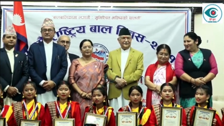 आस्था विद्या मन्दिरका छात्राहरूलाई प्रधानमन्त्रीबाट प्रथम पुरस्कार