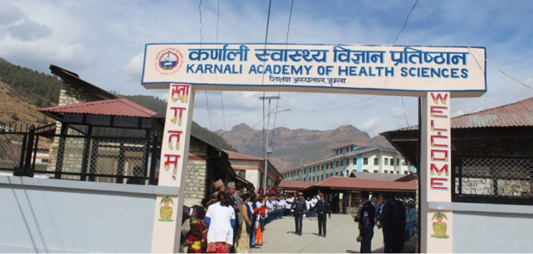 कर्णाली स्वास्थ्य विज्ञान प्रतिष्ठान र कर्णाली राजमार्ग संघीय सरकारकाे बजेटमा परेनन्
