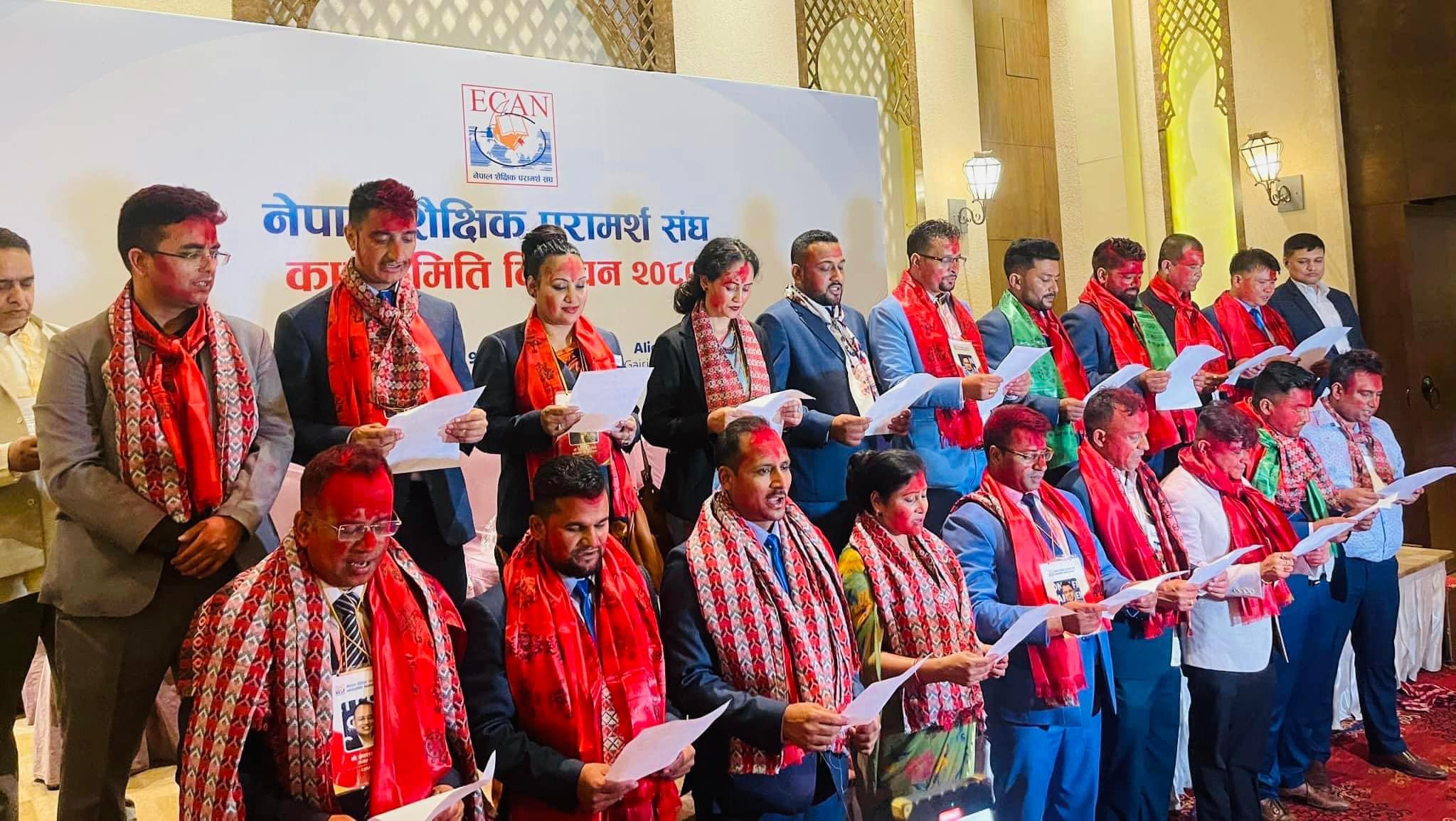इक्यानकाे अध्यक्षमा शेषराज भट्टराई निर्वाचित