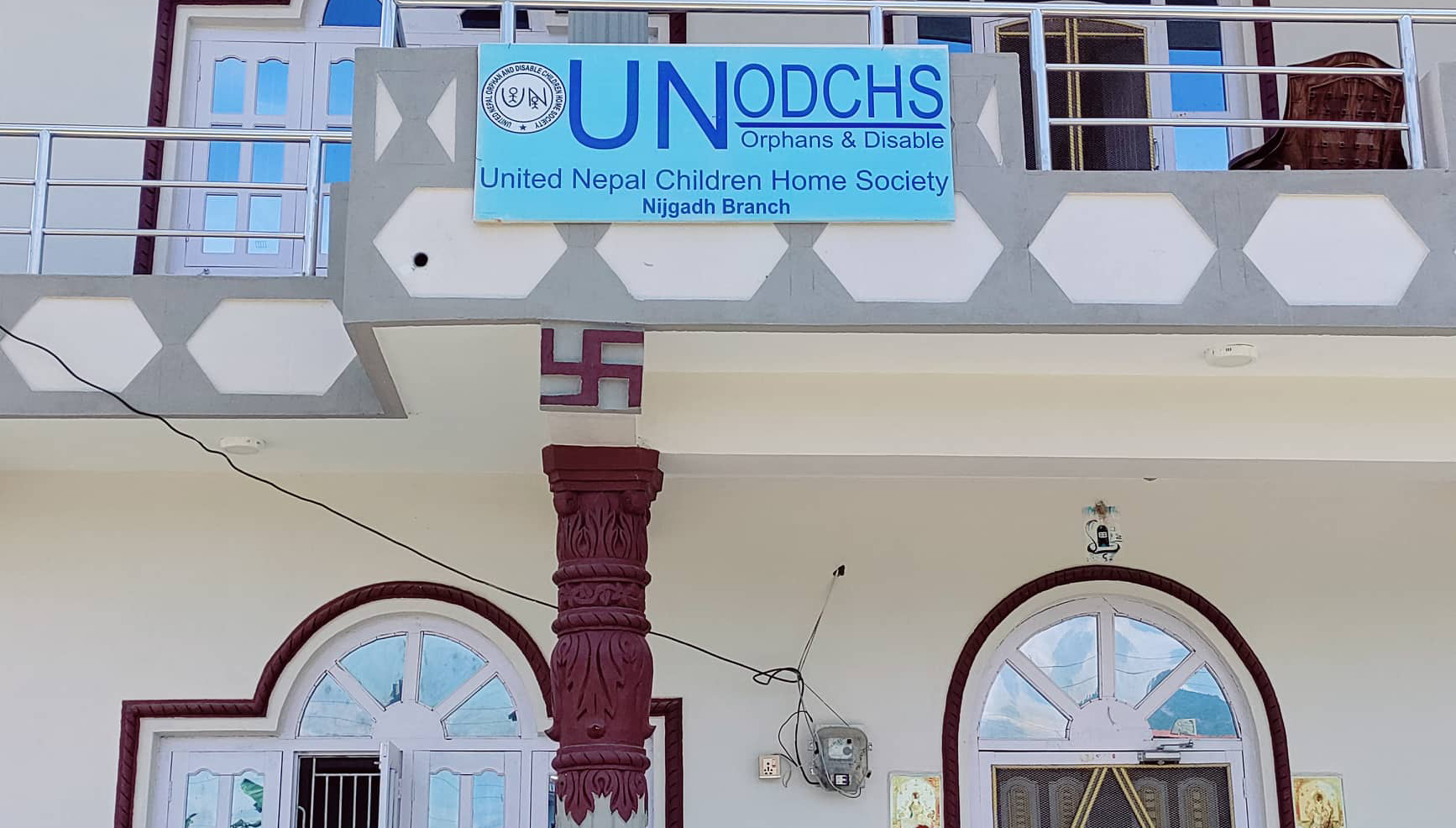 अनाथ तथा असहाय बालबालिकाको नाममा ठगी धन्दा चलाउने पक्राउ