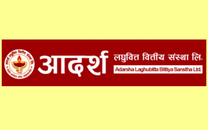 आदर्शको अधिकांश सूचकमा आकर्षक सुधार