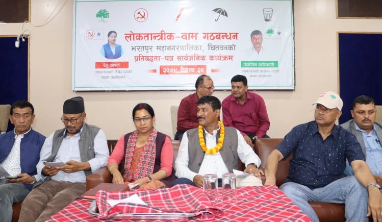 किसानलाई पेन्सन, विद्युतीय चुलोमा अनुदान