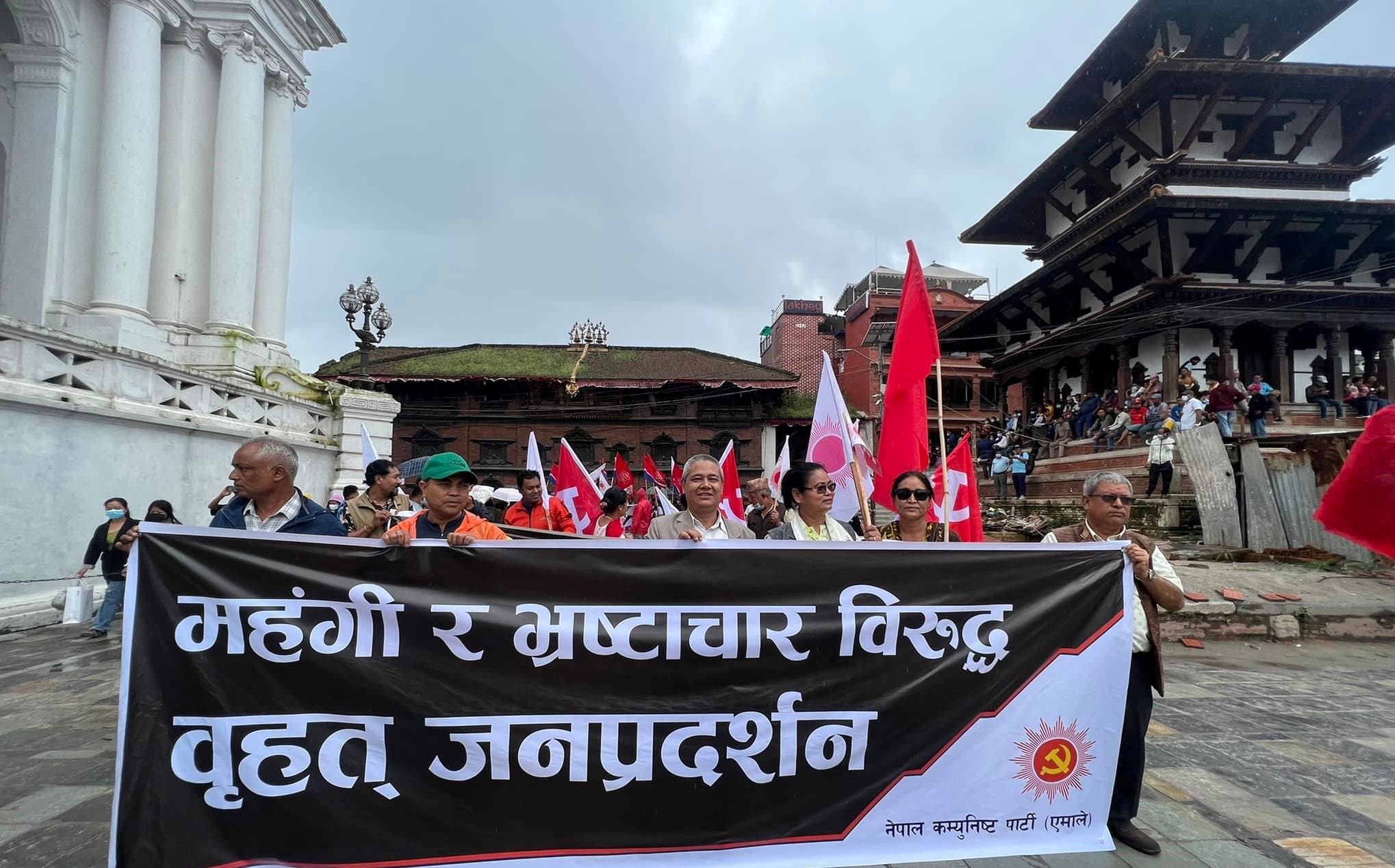 ‘यो जनताको होइन माफियाको सरकार हो’ शंकर पाेखरेल