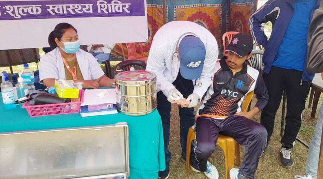 मुलपानी क्रिकेट मैदानमा केएमसीको १० दिने निःशुल्क स्वास्थ्य शिविर