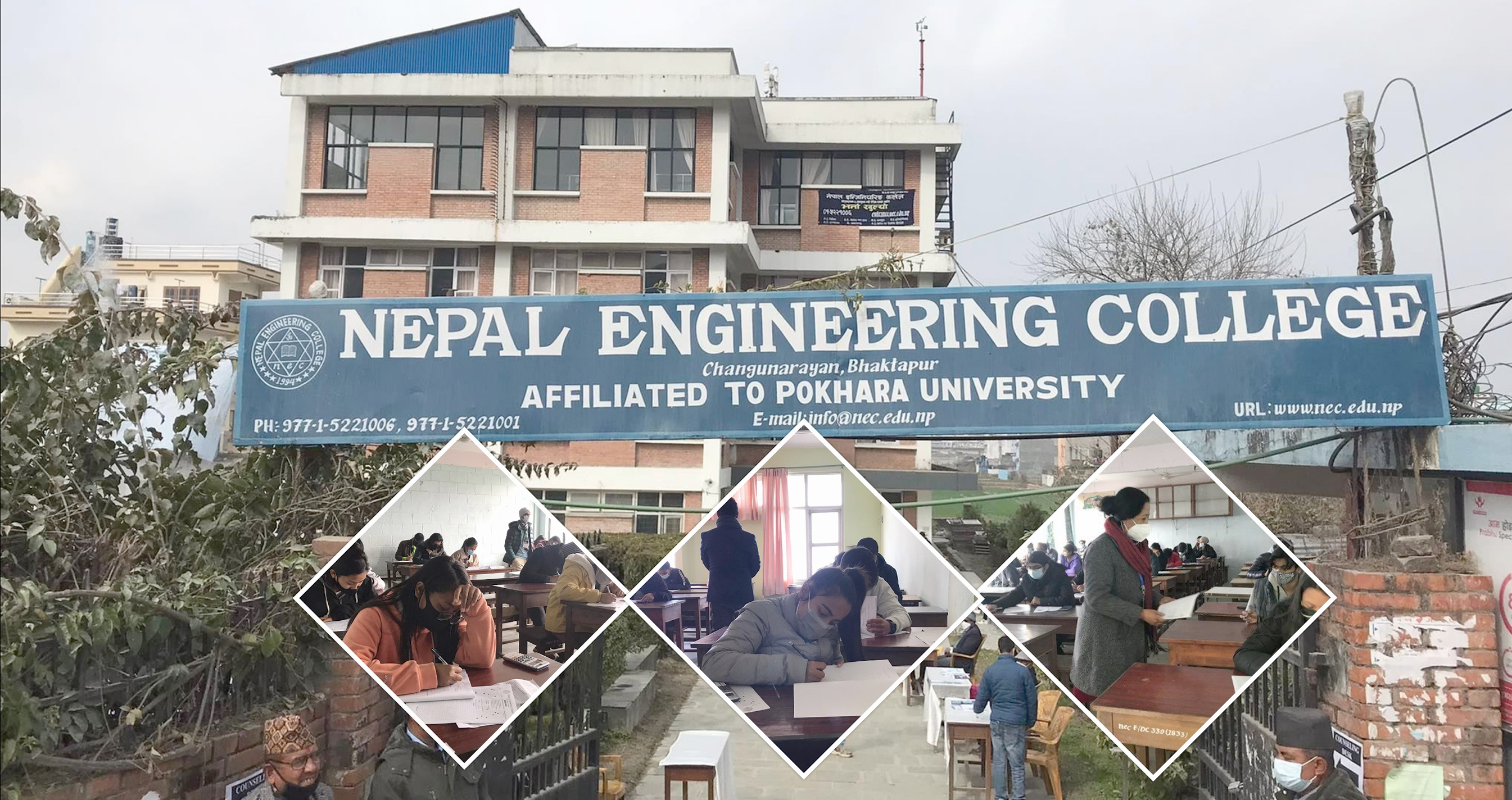 नेपाल इन्जिनियरिङ कलेजको प्रवेश परीक्षामा विद्यार्थीको घुँइचो