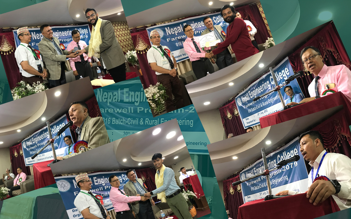 नेकका सिभिल एण्ड रुरल १६ औं ब्याजका विद्यार्थीको विदाई
