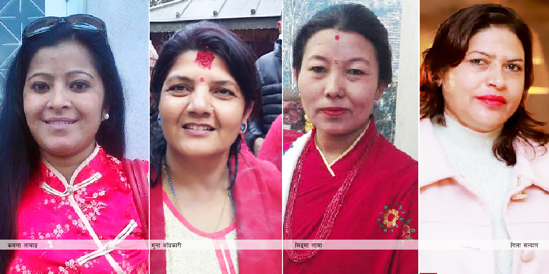 ‘राजीनामा दिएर निर्वाचन लड्नु राम्रो’  ललितपुरका चार उपमेयर