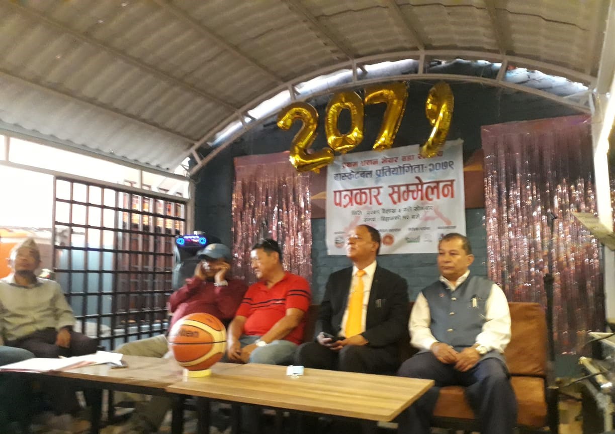 धरानमा मेयर कप बास्केटबल भाेलीबाट