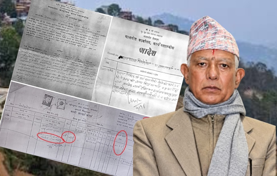 भू माफिया ठण्डिराजको कर्तुतः सरकारी जग्गा बेचेर कुम्ल्याए २८ करोड