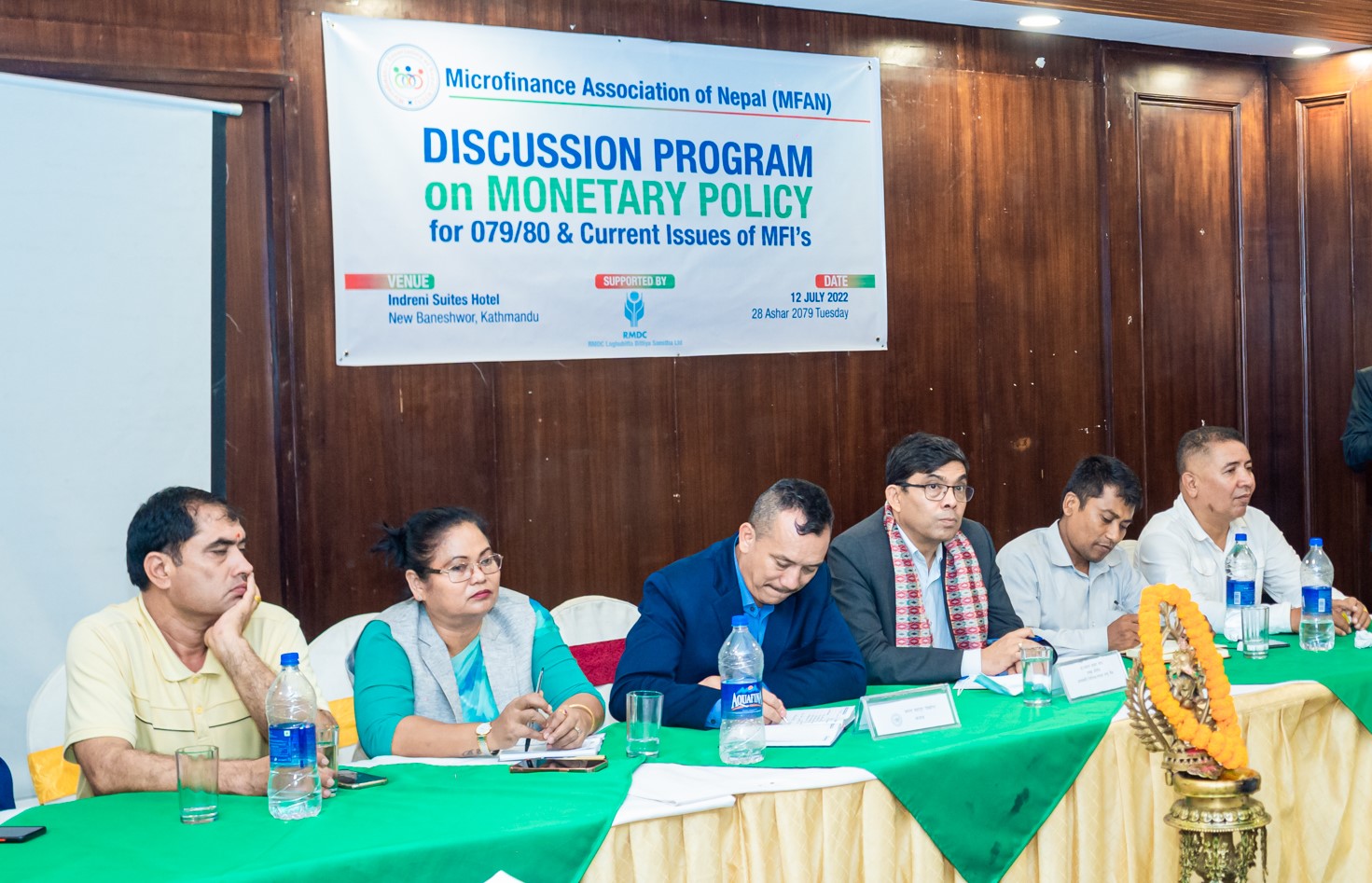 माैद्रिक नीतिमा लघुवित्त वित्तीय संस्थाहरूलाई समेट्न जाेड