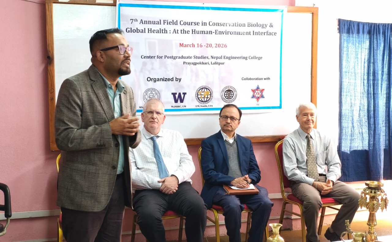 नेपाल इन्जिनियरिङ कलेजमा संरक्षण जीवविज्ञान तथा विश्व स्वास्थ्य सम्बन्धी फिल्ड कोर्स सुरु