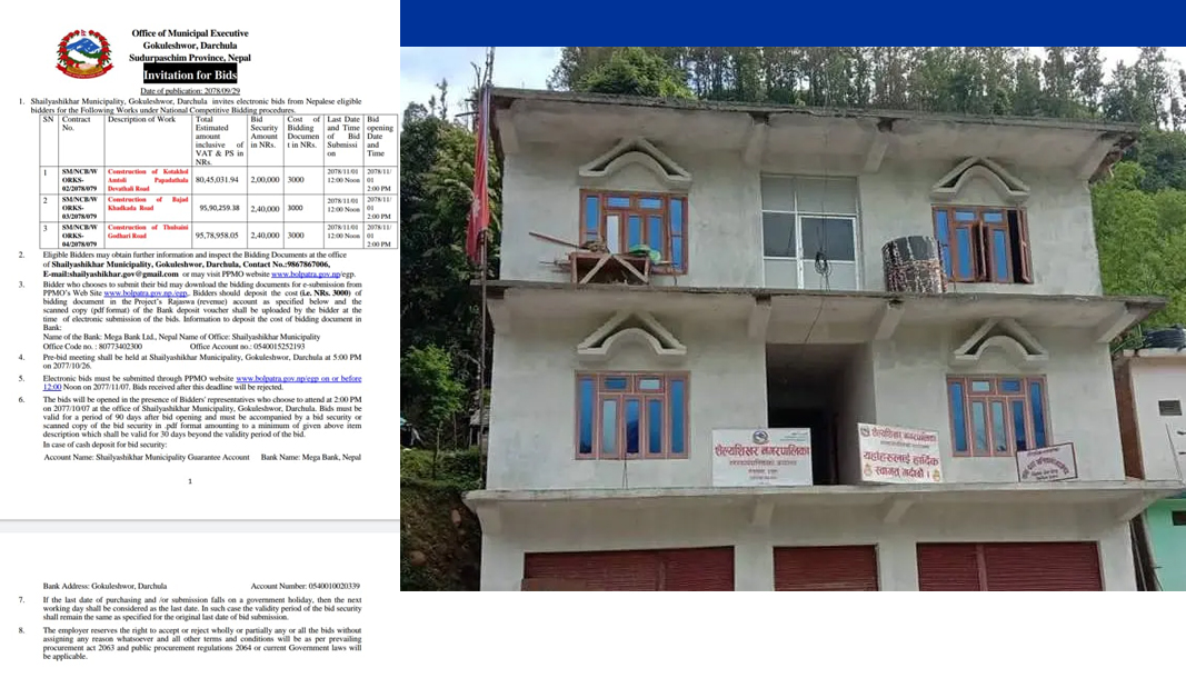 शैल्यशिखर नगरपालिकामा ठेकेदार र कर्मचारीको मिलेमतोमा दुई करोडभन्दा बढी अनियमितता !