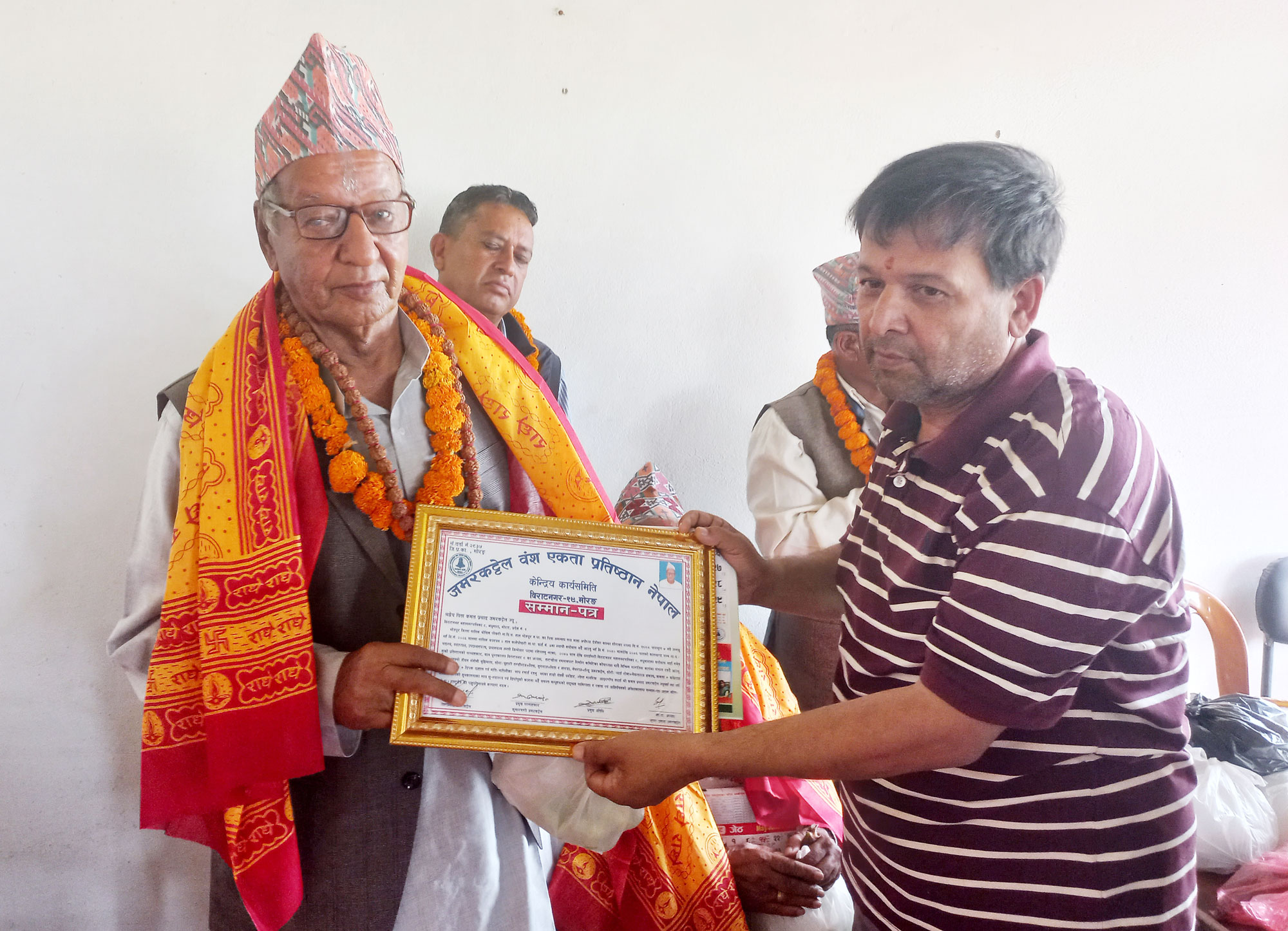 जमरकटेल समुदायका ज्येष्ठ नागरिक र सहयोगी दातालाई सम्मान