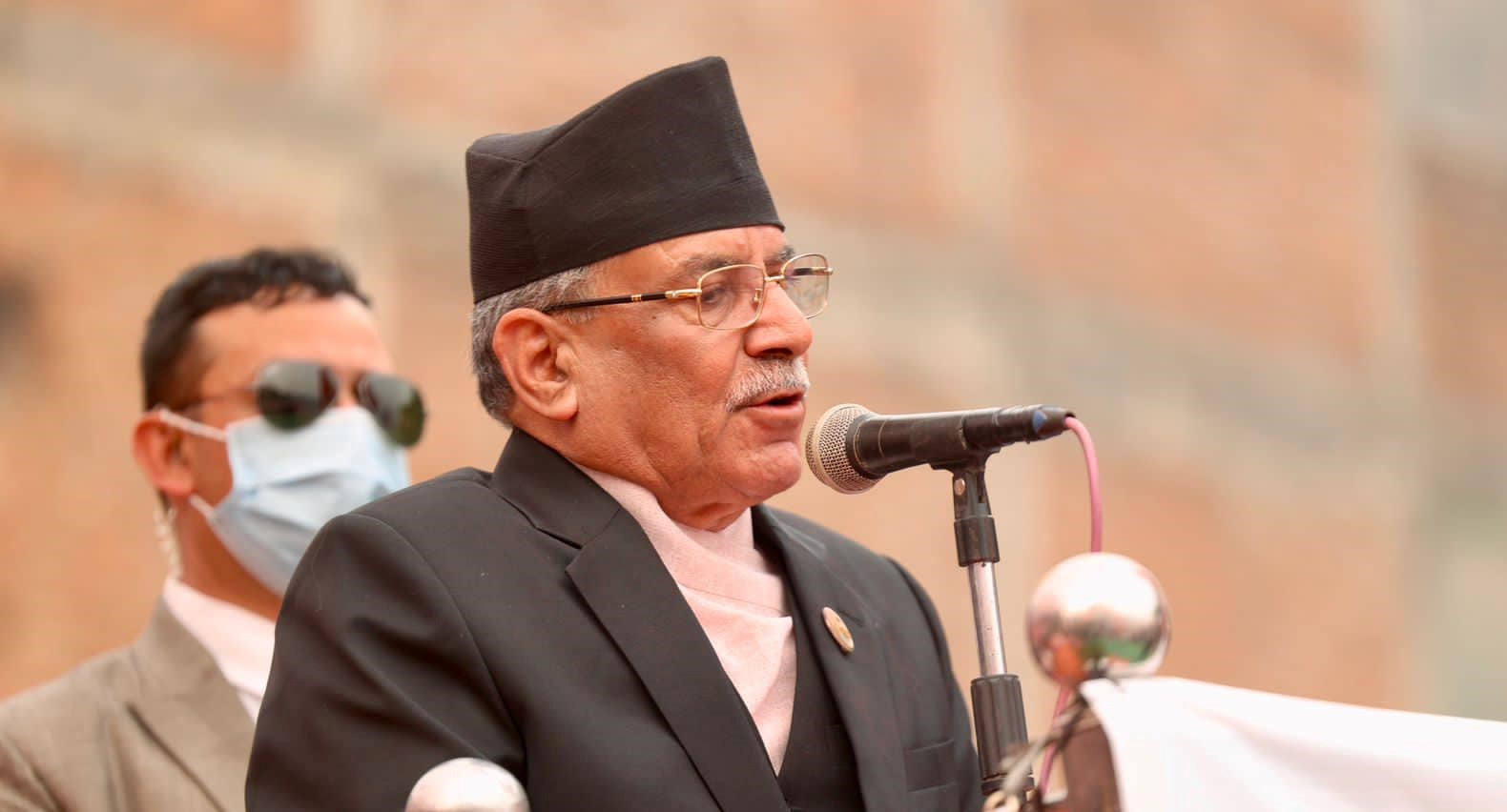 ईद नेपाली समाजका लागि राष्ट्रिय पर्वः प्रधानमन्त्री