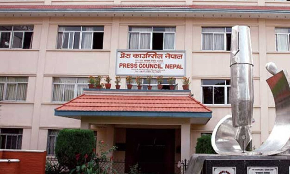 युट्युव लगायत सामाजिक सञ्जाल नियमनका लागि वेग्दै स्वतन्त्र निकाय बनाउन सुझाव