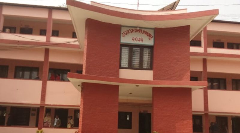 बर्दिबास नगरपालिकालाई उच्च अदालतकाे आदेश