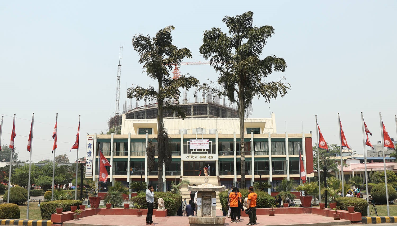 निर्वाचन कार्यक्रमः आज दाबी/विरोधको उजुरी दिने दिन