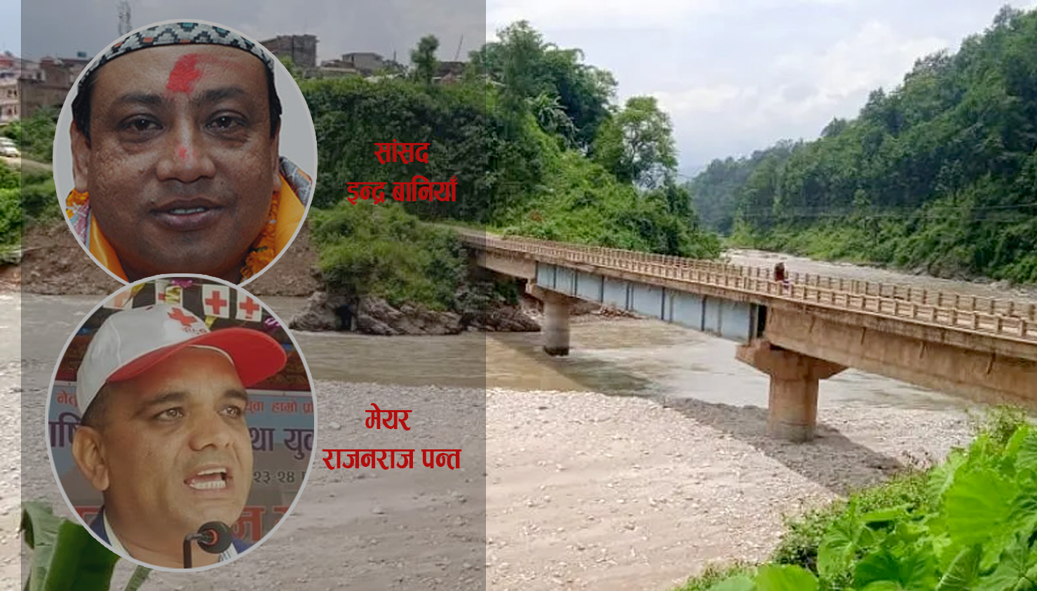 संरक्षणको नाममा उत्खनन् मात्रै गरेपछि जोखिममा दरौँदी पुल