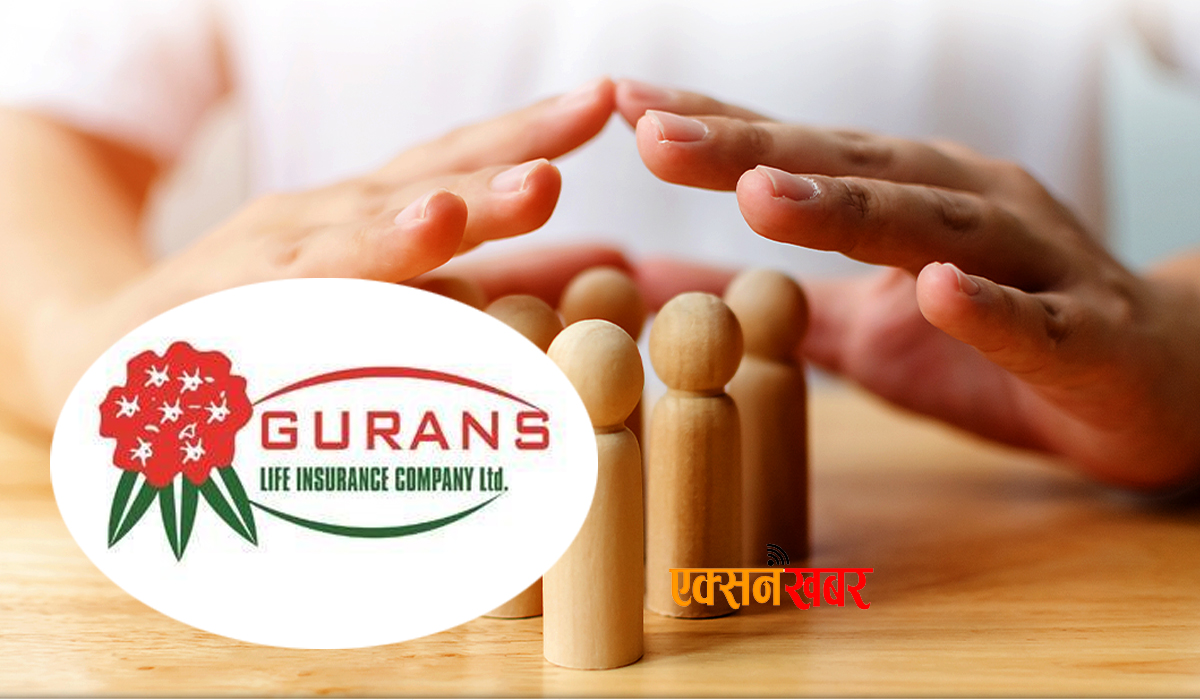 गुराँस लाइफले ७.४४ प्रतिशत बोनस सेयर बाँड्दै