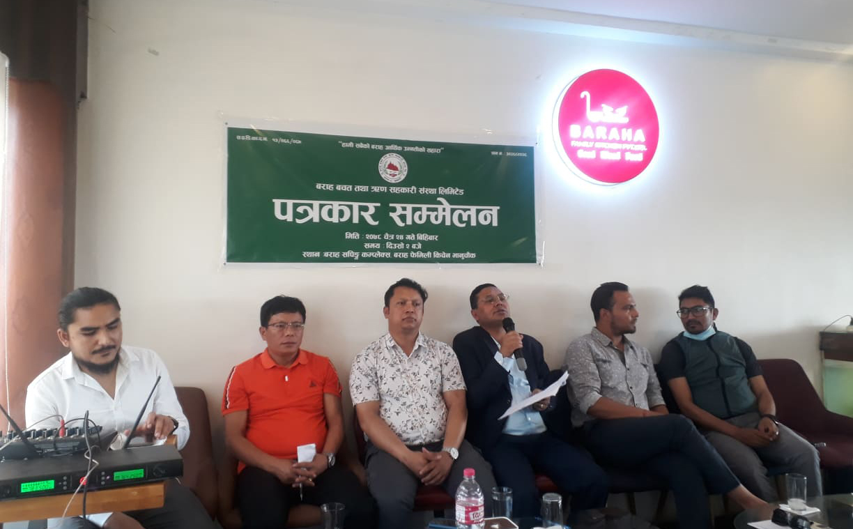 बराहले बैशाख १५ गतेदेखि बचतकर्ताको रकम भुक्तानी गर्दै जाने, धैर्यधारण गर्न आग्रह