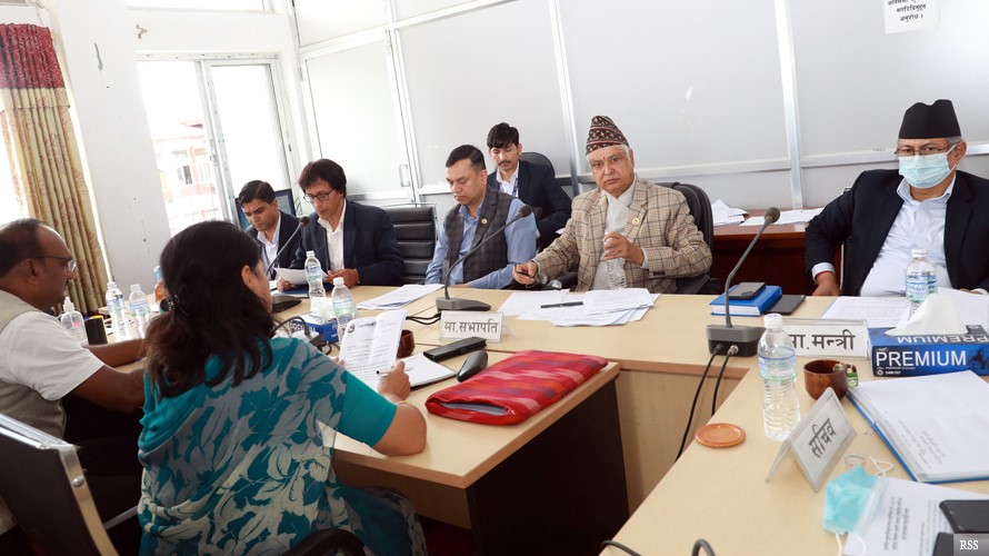 नागरिकता विधेयकमाथिको छलफलबाट बाहिरियो एमाले