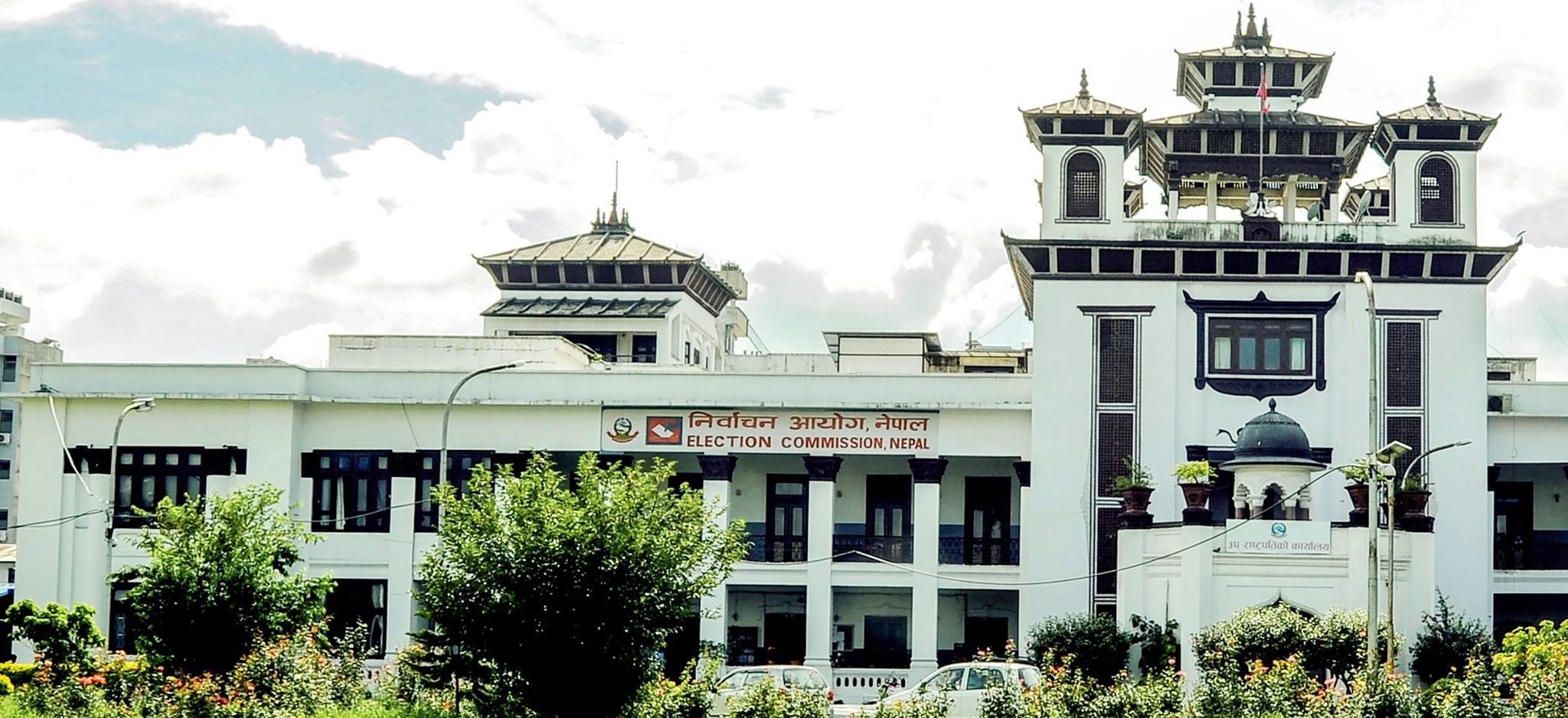 स्थानीय तह उपनिर्वाचनका लागि आज मनोनयनपत्र दर्ता, निर्वाचन आचारसंहिता लागू