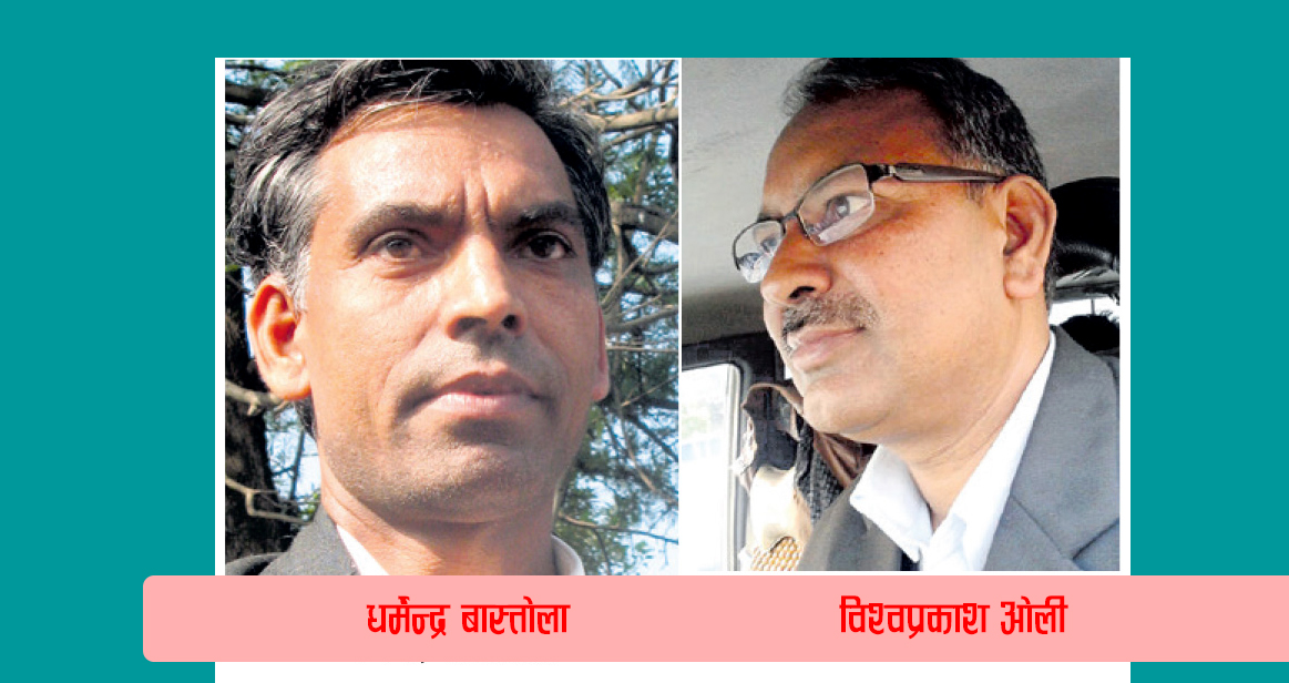 धर्मेन्द्र र सुदर्शनलाई किन कारवाही गर्याे ‘विप्लव’ नेतृत्वकाे नेकपाले