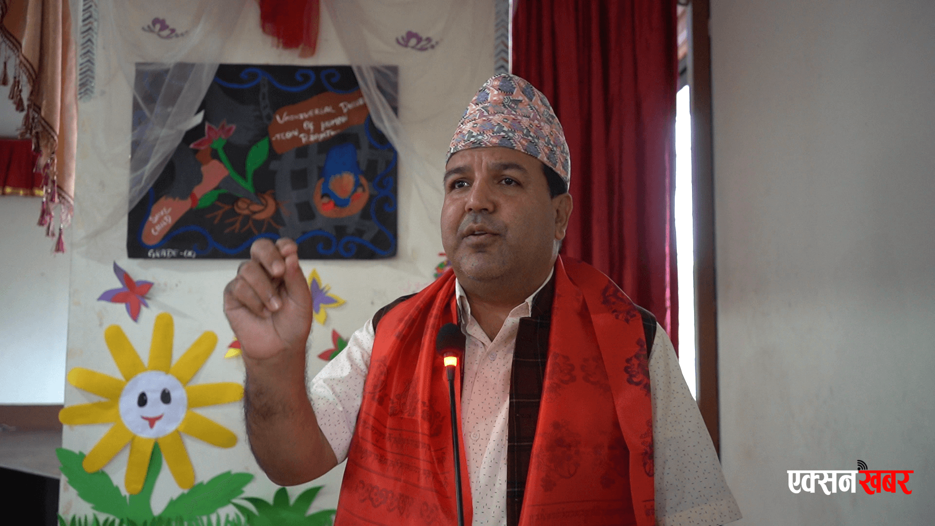 “संवैधानिक बाटोबाटै राजनैतिक अन्योलताकाे निकास निकाल्नु पर्छ” सांसद सुनिलकुमार शर्मा