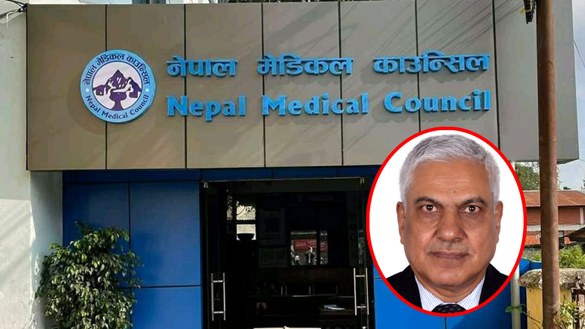 मेडिकल काउन्सिलकाे अध्यक्षमा डा. भुसाल नियुक्त