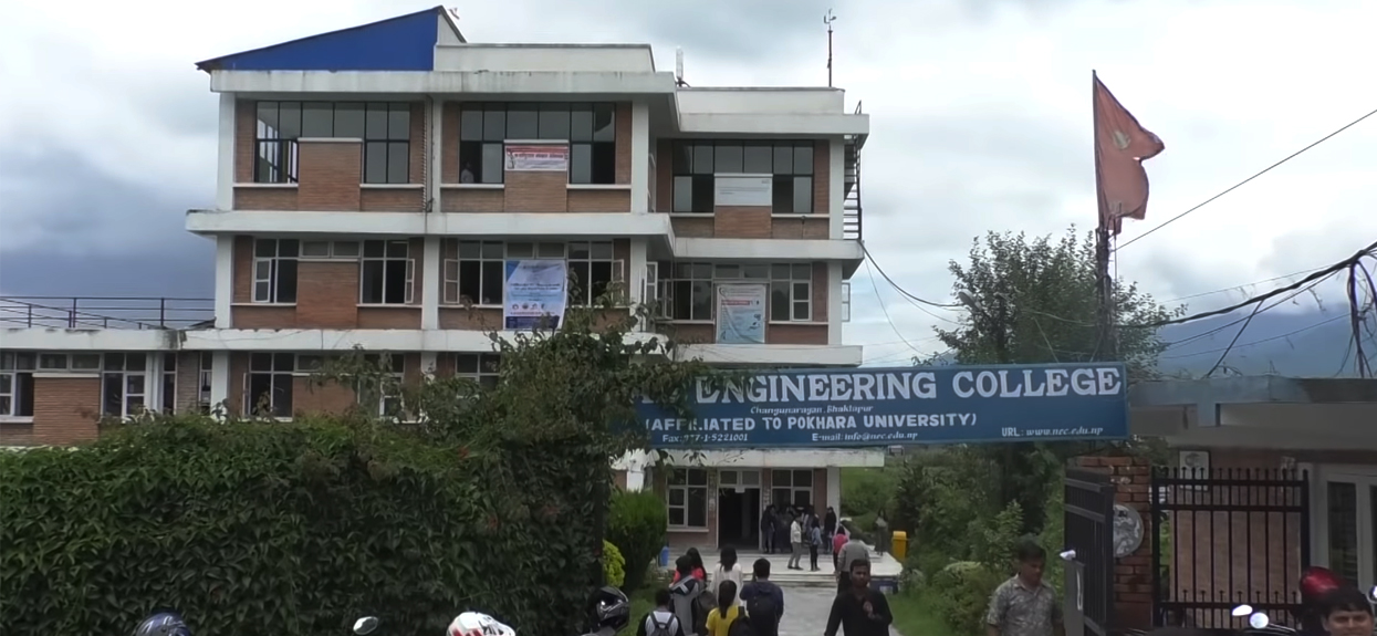 नेकमा ढल व्यवस्थापन र सरसफाई सम्बन्धी अन्तराष्ट्रिय तालिम