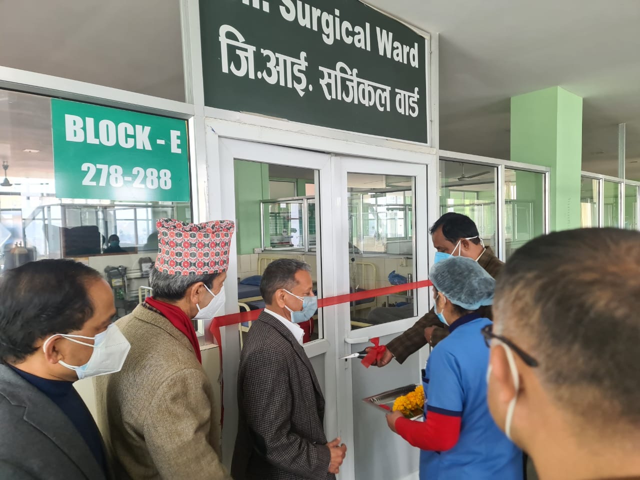 नेपाल मेडिकल कलेजमा जिआई सर्जिकल वार्ड सञ्चालनमा
