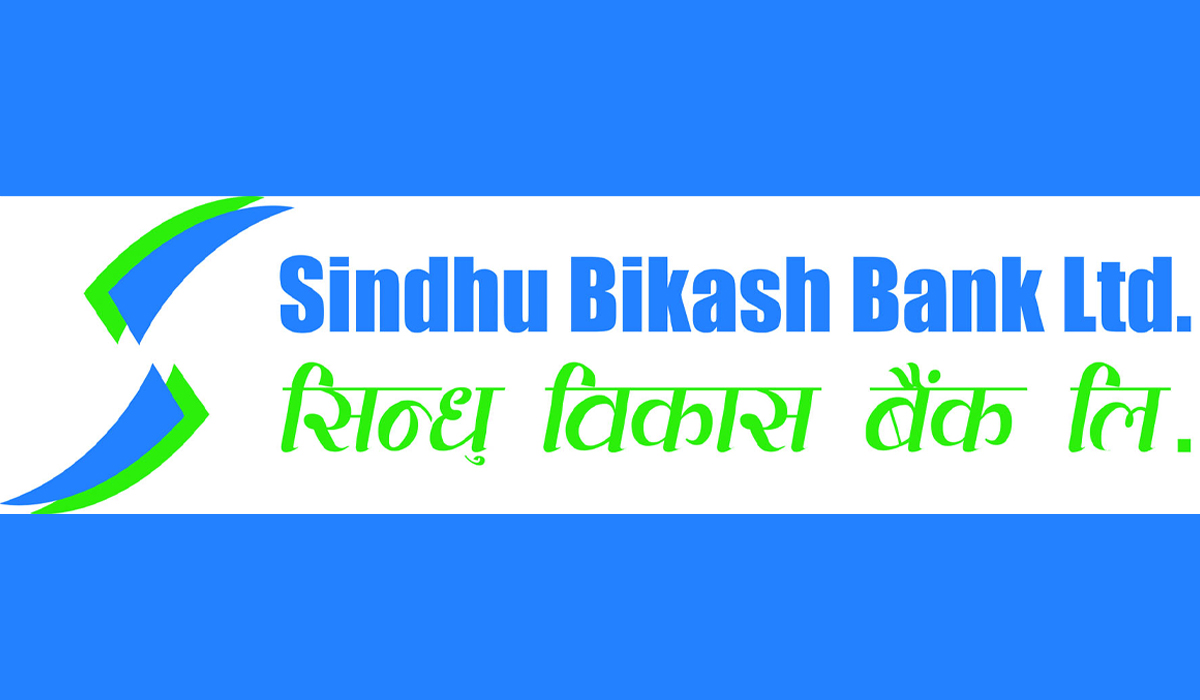 सिन्धुको संस्थापक सेयर सर्वसाधारणलाई