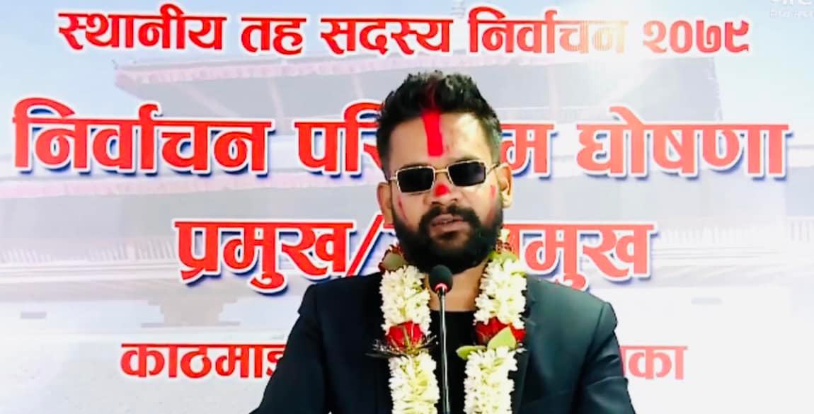 ‘अब काठमाडौंलाई देशको मात्र नभएर विश्वकै सुन्दर र उत्कृष्ट नगर बनाउने छु’