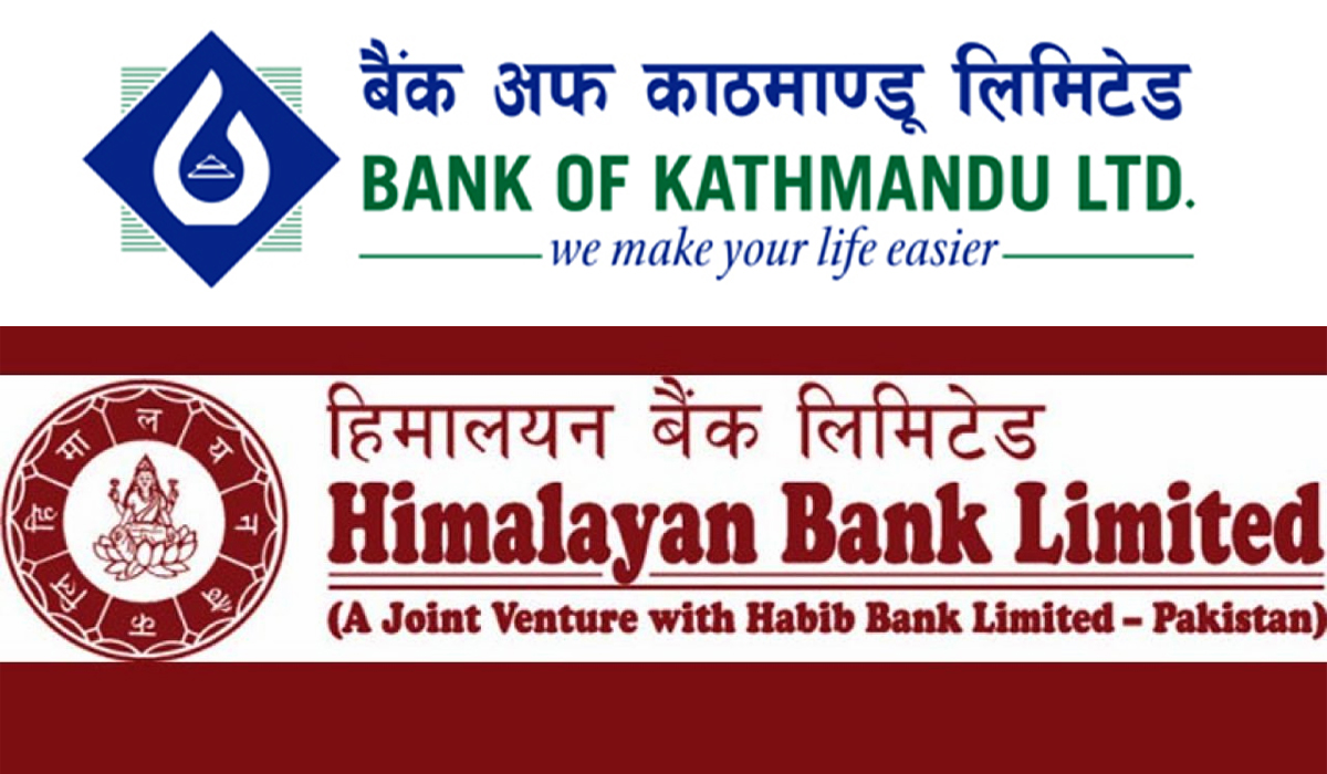 बिओके र हिमालयन बैंकले फसेको रकम  १० बर्षपछि फिर्ता पाए