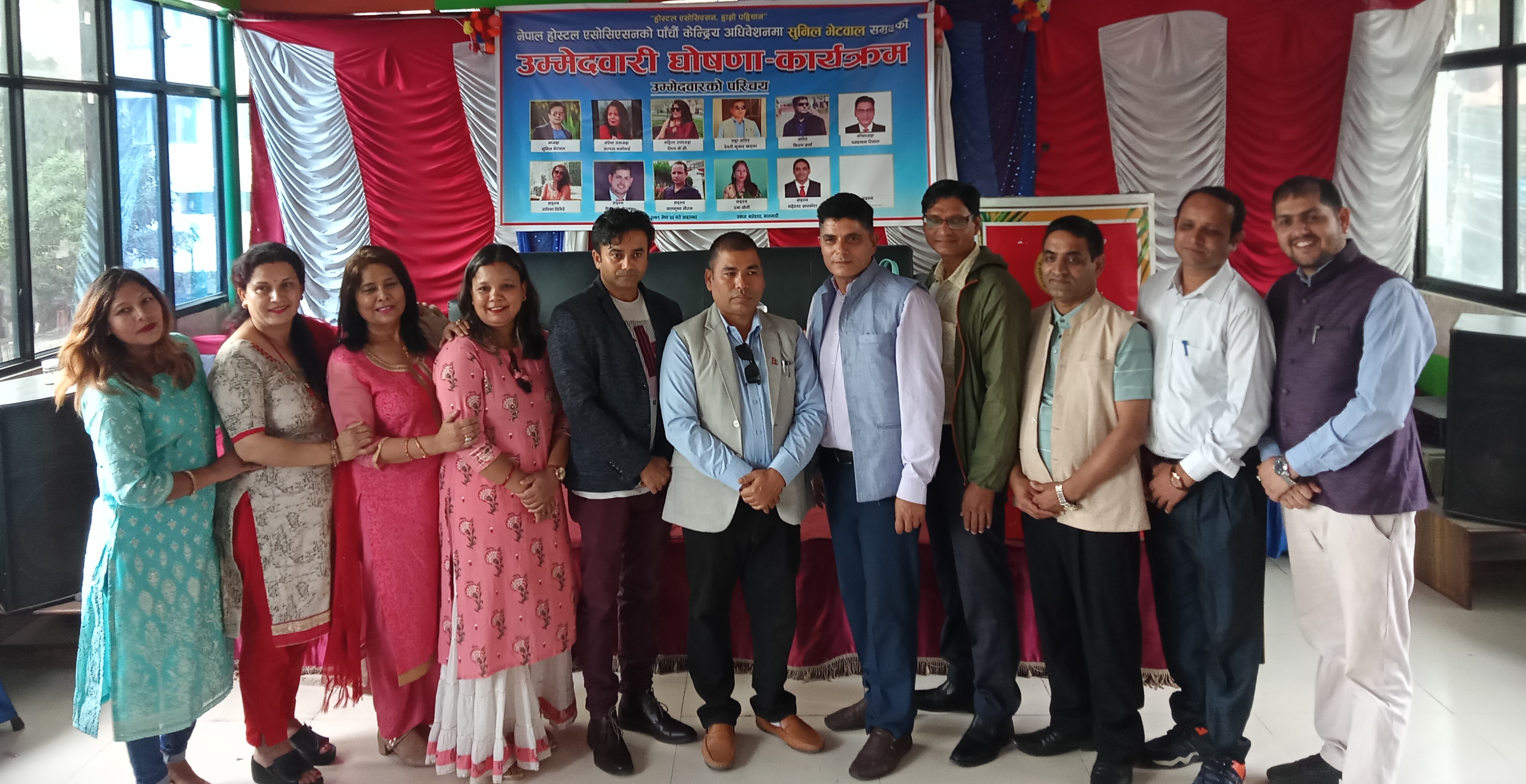 होस्टल एशोसिएसनको निर्वाचनमा भेटवाल प्यानलको उम्मेदवारी घोषणा