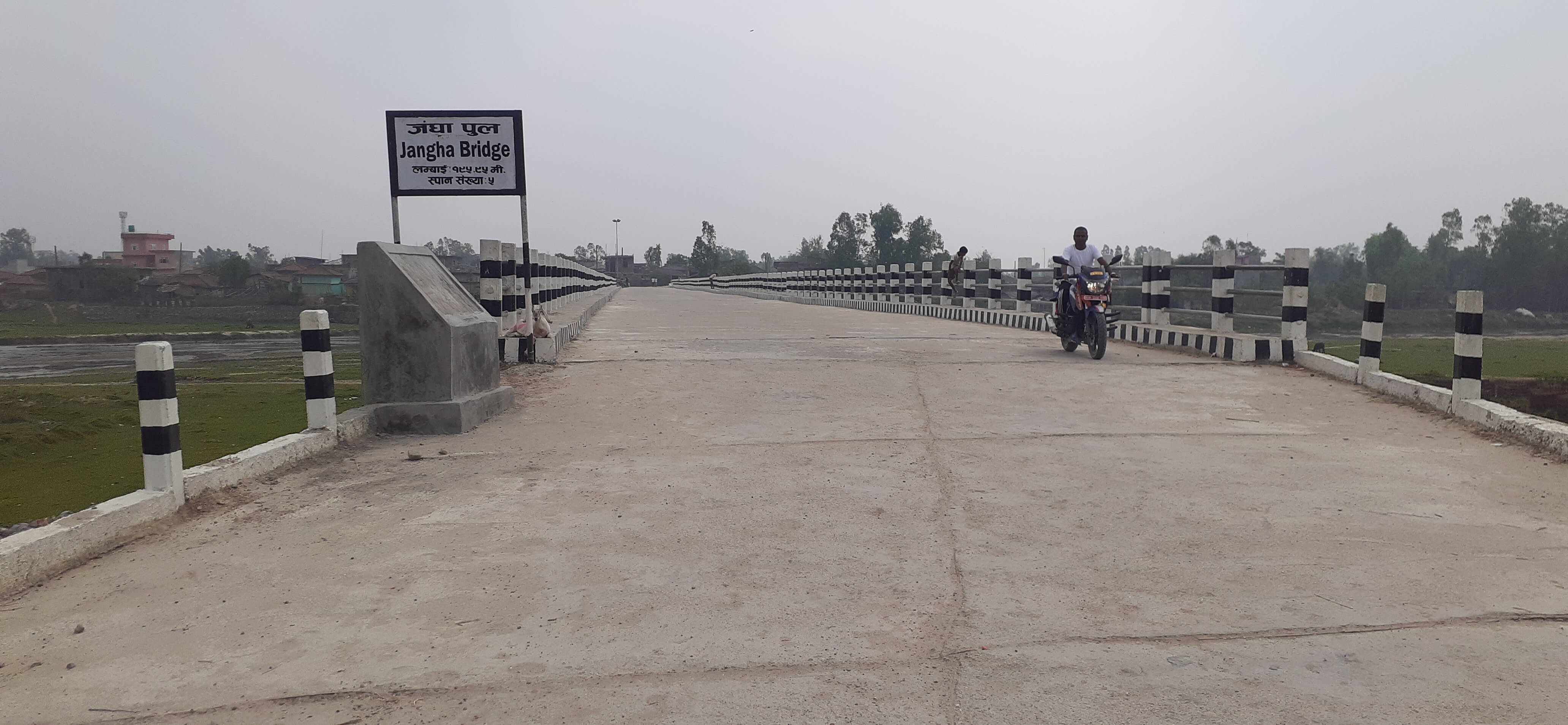 औरहीवासीलाई अब जंघाहा खोला दुख्दैन