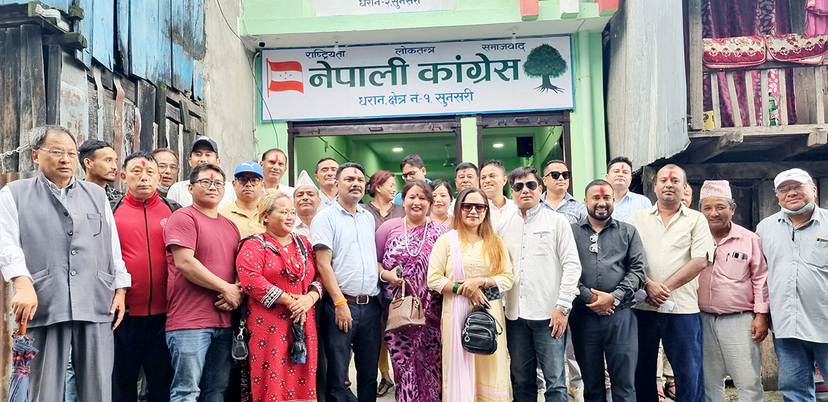 सुनसरी क्षेत्र नं. १ कांग्रेसद्धारा विभागीय जिम्मेवारी प्रदान