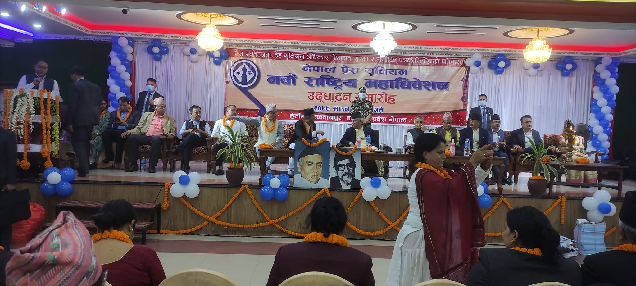 प्रेस युनियनको निर्वाचनमा अध्यक्षको उम्मेदवारले ३० हजार दस्तुर बुझाउनुपर्ने