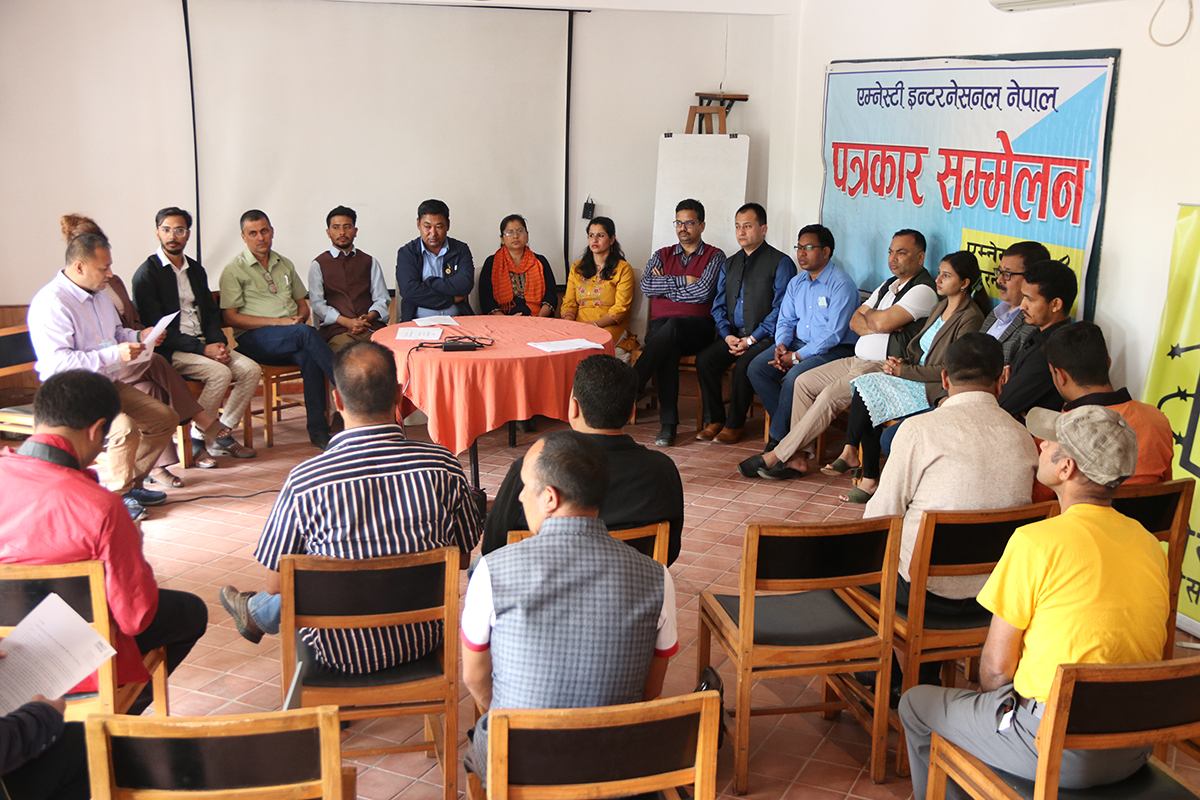 एम्नेष्टी इन्टरनेसनल नेपालमा बुढाथाेकी