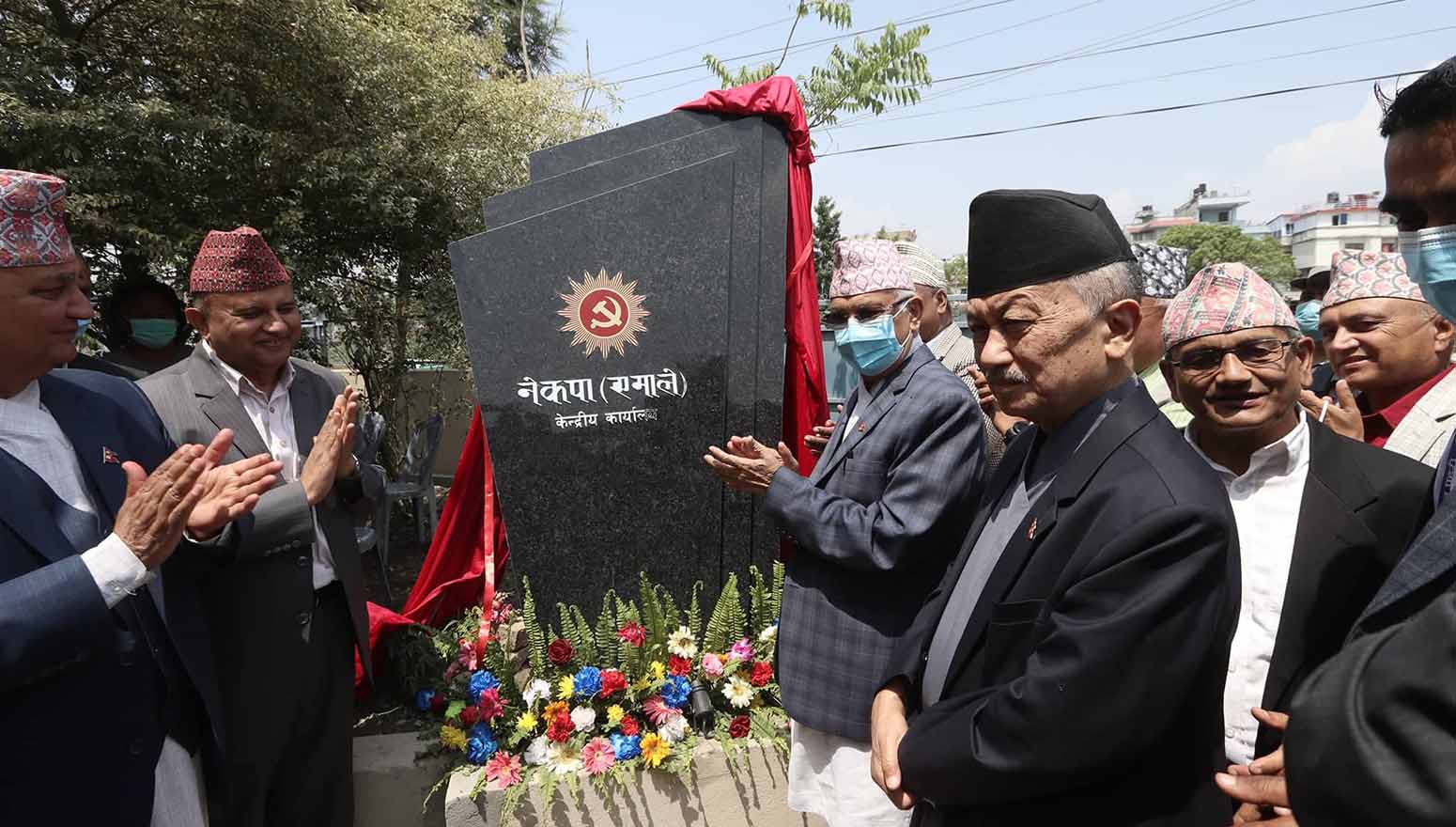 एमाले आजबाट आफ्नै भवनमा, यस्तो छ नयाँ पार्टी कार्यालय