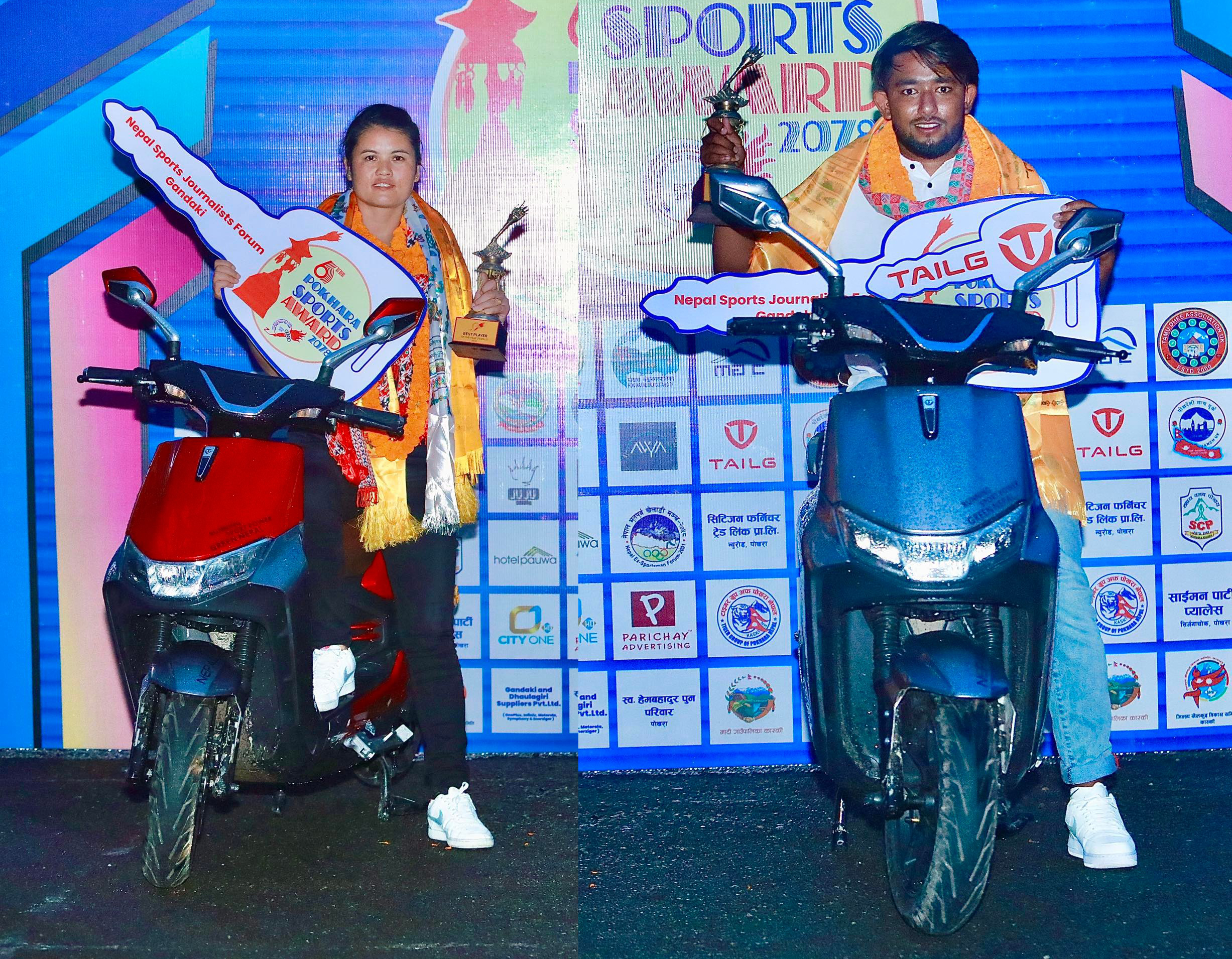 पोखरा स्पोर्टस अवार्डः अरुणा र प्रदीप उत्कृष्ट वर्ष खेलाडी
